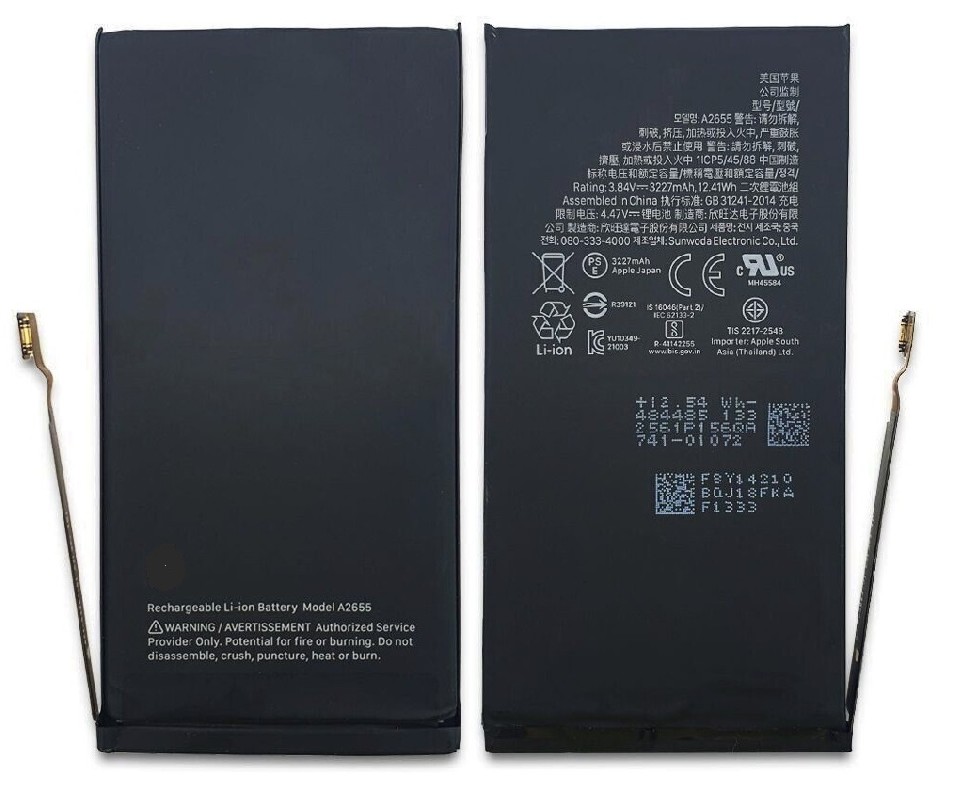 Aku jaoks iPhone 13 3227mAh original (Pairable 95%-100%) (used Grade A)