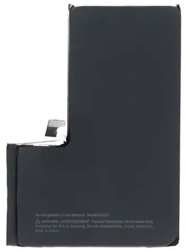 Aku jaoks iPhone 15 Pro Max 4422mAh original (Pairable 95%-100%) (used Grade A)