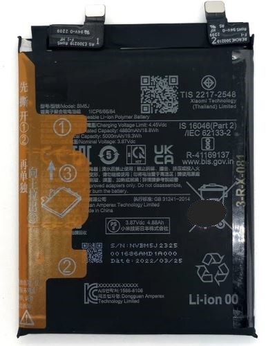 Aku original Xiaomi 12T/12T Pro 5G 5000mAh BM5J