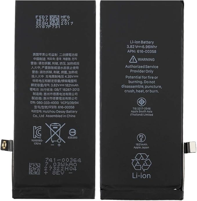 Aku jaoks iPhone 8 1821mAh original (Pairable 95%-100%) (used Grade A)