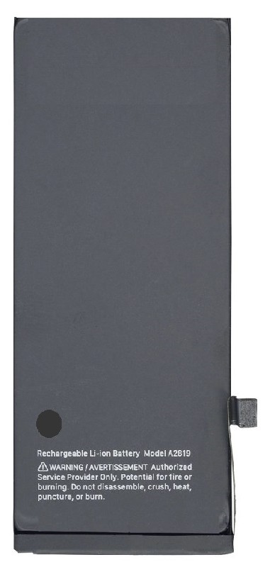 Aku jaoks iPhone SE 2022 2018mAh original (Pairable 95%-100%) (used Grade A)