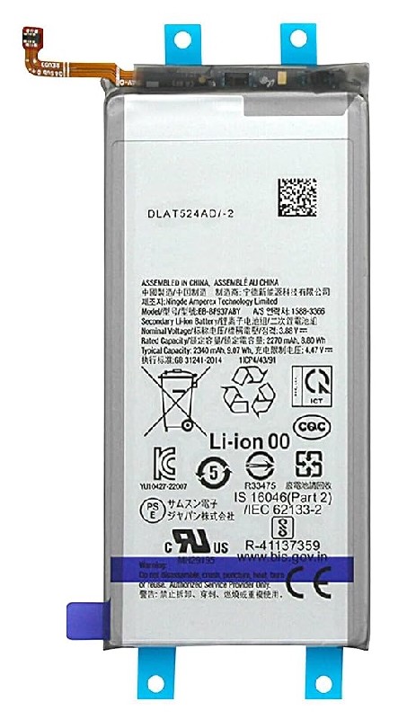 Aku original Samsung F936 Z Fold4 2340mAh EB-BF937ABY (service pack)