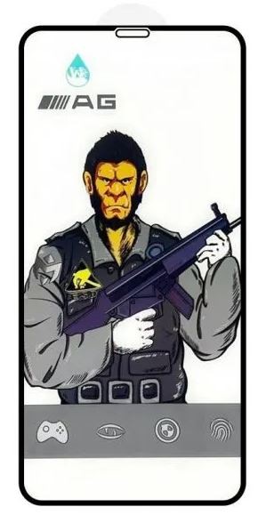 Screen protection glass "ESD Anti-Fingerprint Frosted" Apple iPhone 13 mini must bulk