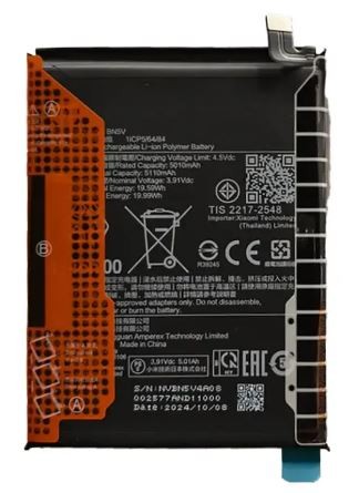 Aku original Xiaomi Redmi Note 14 Pro 5G/Poco X7 5G 5110mAh BN5V (service pack)