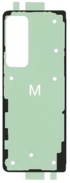 Sticker jaoks tagakaas Samsung F946 Z Fold5 5G original (service pack)