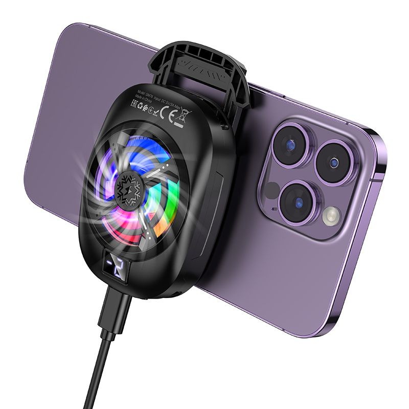 Hoco ventilaatorjahuti (GM76) (USB-C)