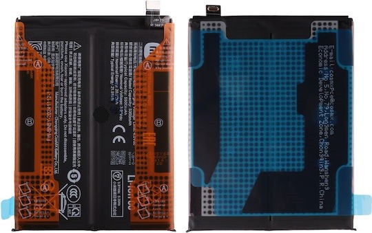 Aku original Xiaomi Redmi Note 14 Pro 4G 5500mAh BN5Y (service pack)