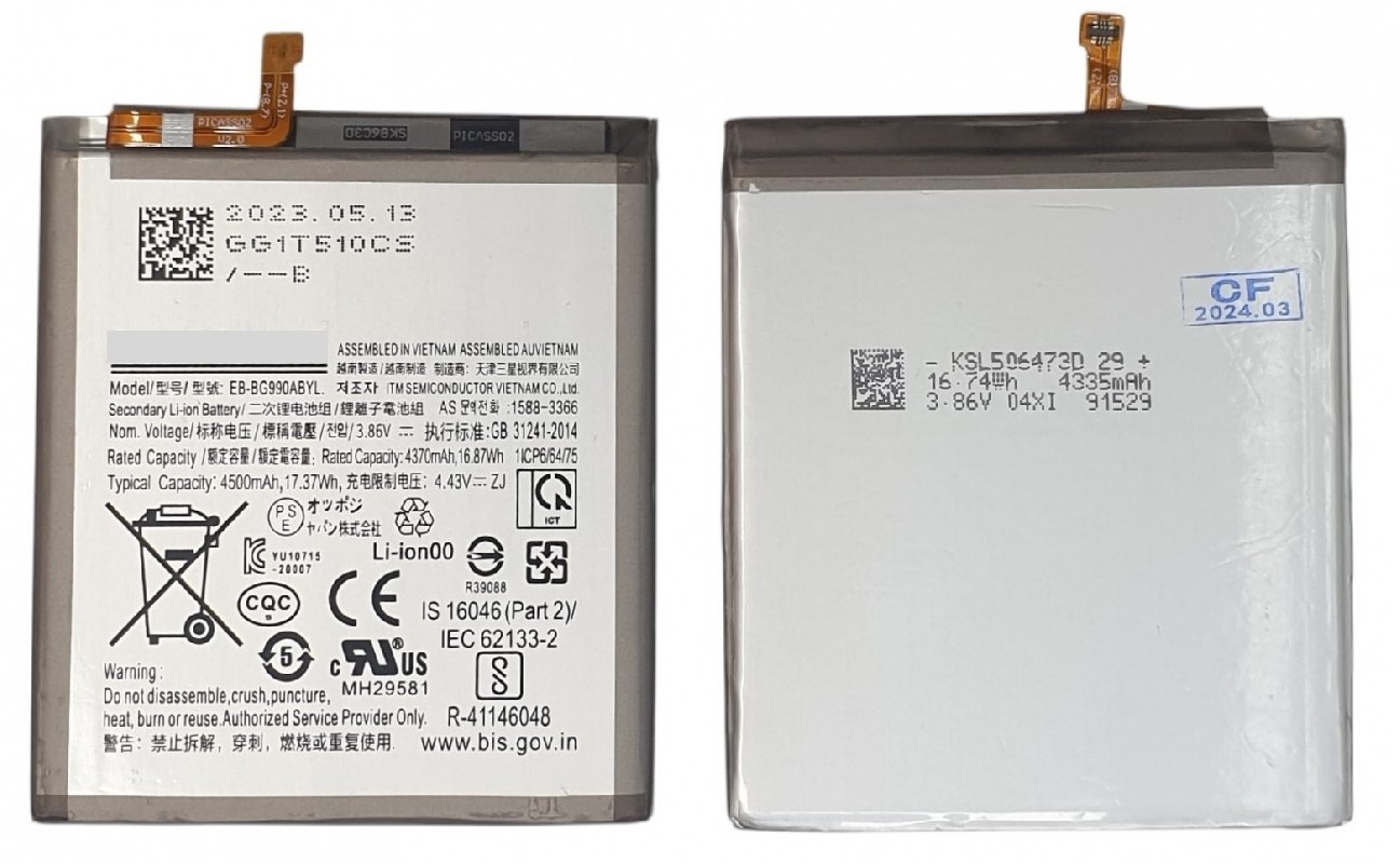 Aku ORG Samsung G990 S21 FE 5G 4500mAh EB-BG990ABY