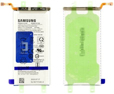 Aku original Samsung F946 Z Fold5 2310mAh EB-BF947ABY (service pack)