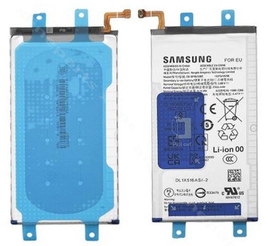 Aku original Samsung F956 Z Fold6 2425mAh EB-BF957ABE (service pack)
