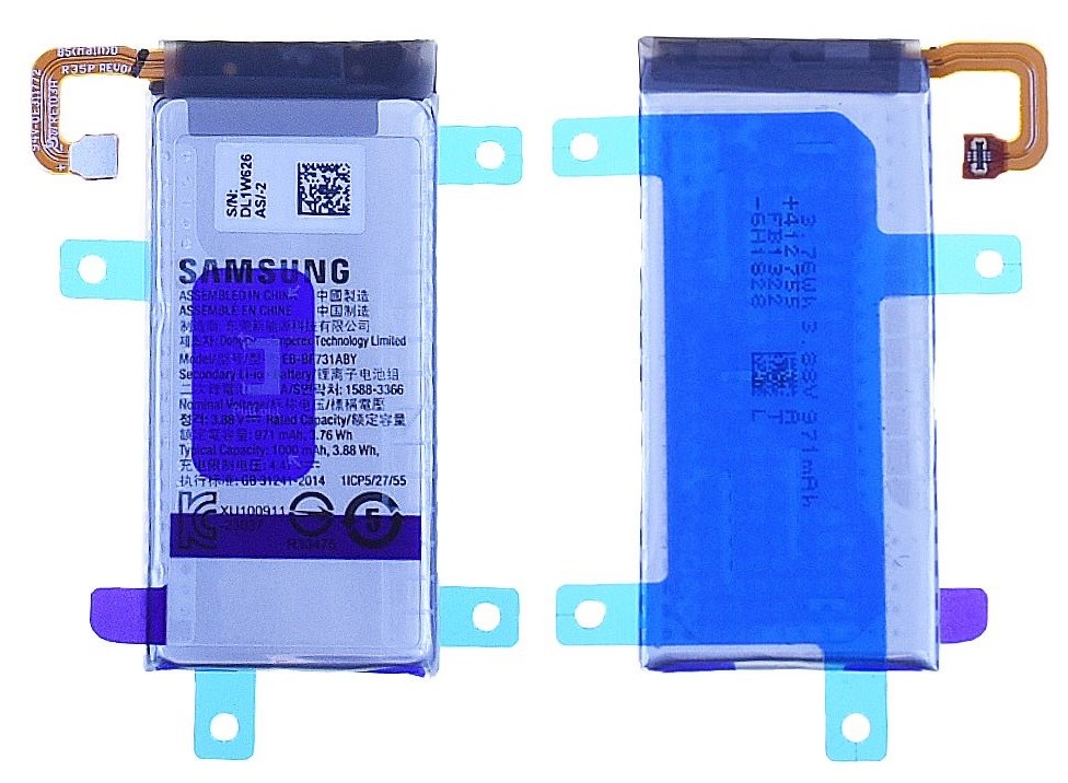 Aku original Samsung F731 Z Flip5 1000mAh EB-BF731ABY (service pack)
