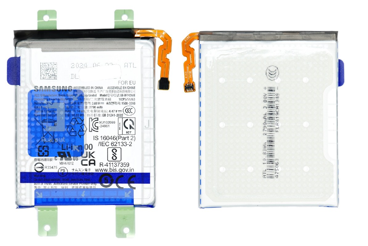 Aku original Samsung F741 Z Flip6/F761 Z Flip7 FE 2790mAh EB-BF742ABE (service pack)