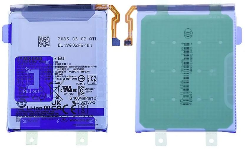 Aku original Samsung F766 Z Flip7 3075mAh EB-BF767ABE (service pack)