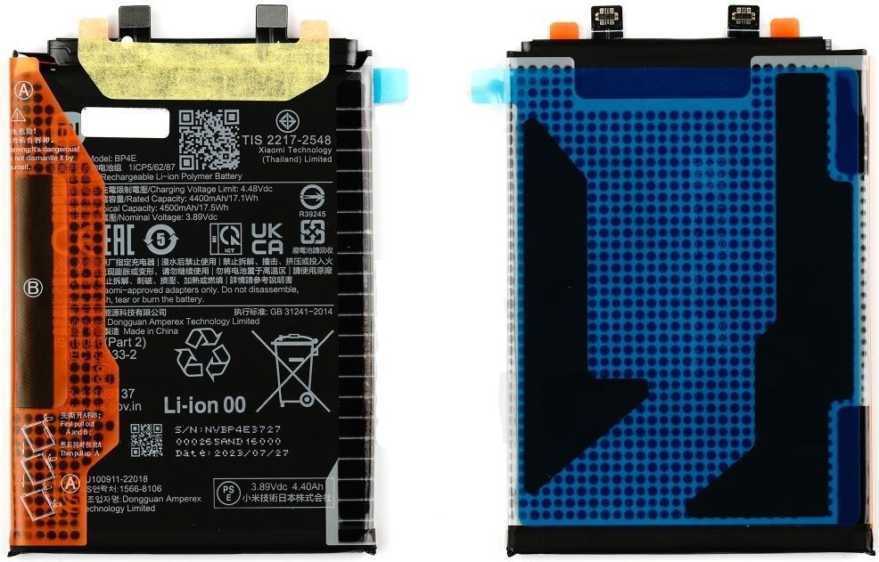 Aku original Xiaomi 13 Lite 4500mAh BP4E (service pack)