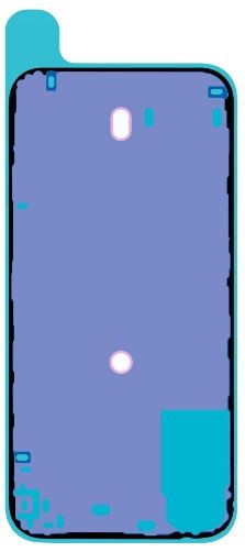 Sticker jaoks tagakaas iPhone 16 Plus original (service pack)