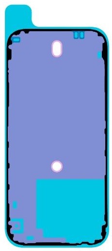 Sticker jaoks tagakaas iPhone 16 Pro original (service pack)