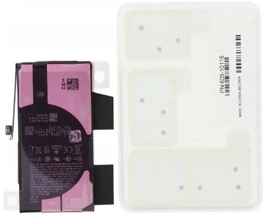 Aku original jaoks iPhone 13 3240mAh (service pack)