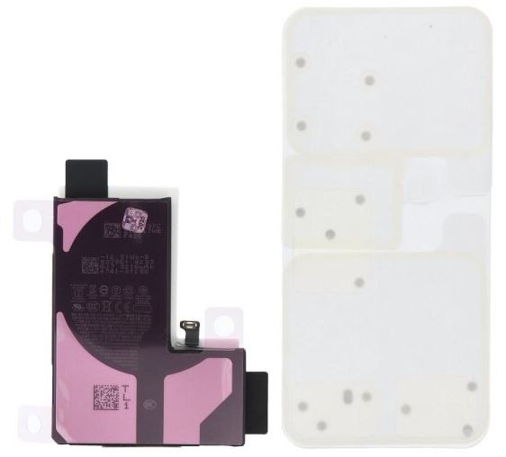 Aku original jaoks iPhone 14 Pro 3200mAh (service pack)