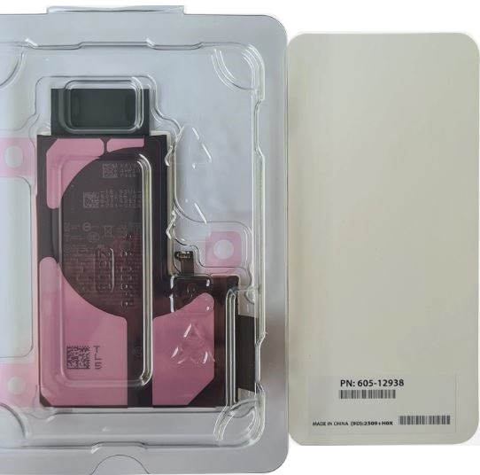 Aku original jaoks iPhone 14 Pro Max 4323mAh (service pack)
