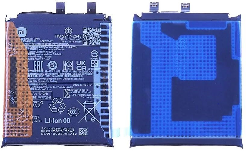 Aku original Xiaomi 13 4500mAh BP4G (service pack)