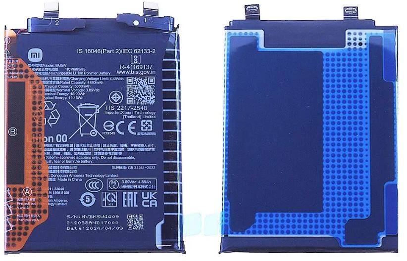 Aku original Xiaomi 14T Pro 5G/F6 Pro 5G 5000mAh BM5W (service pack)