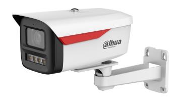 Dahua 4MP silindri võrgukaamera HFW2449M-S-B-PRO