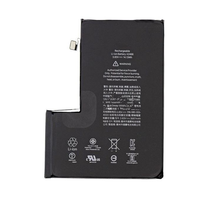 Aku Apple iPhone 12 Pro Max Original Desay IC 3687mAh OEM