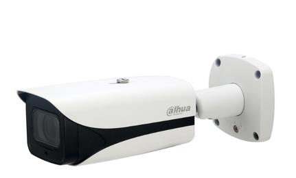 Võrgukaamera Dahua 4MP IR Bullet HFW5442E-ZE-2712-S3-B