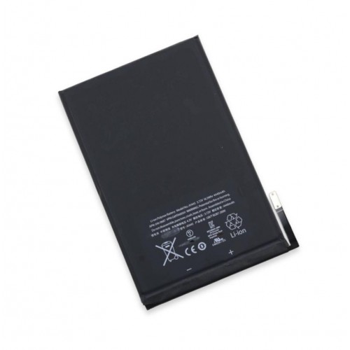 Aku ühilduv iPad Mini 4490mAh HQ