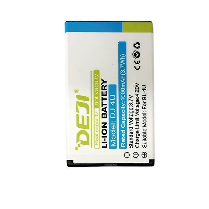 Aku NOKIA BL-4U (E66, E75)