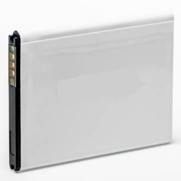 Aku Samsung S5360, Galaxy Y, S5380, s5300, S6102