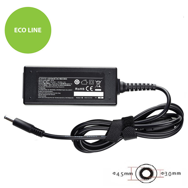 Sülearvuti toiteadapter HP 45W: 19.5V, 2.31A