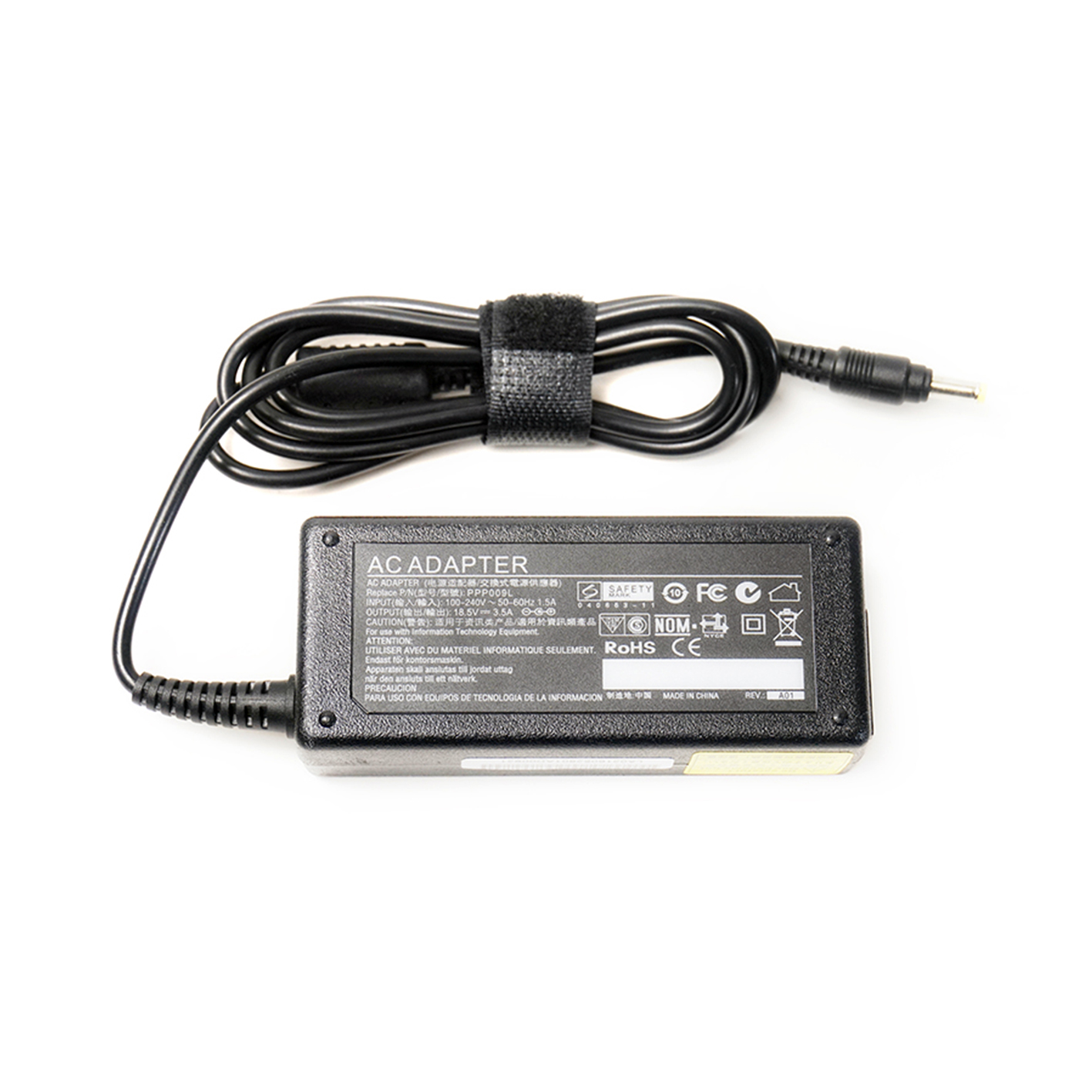 Sülearvuti toiteadapter HP 65W: 18.5V, 3.5A