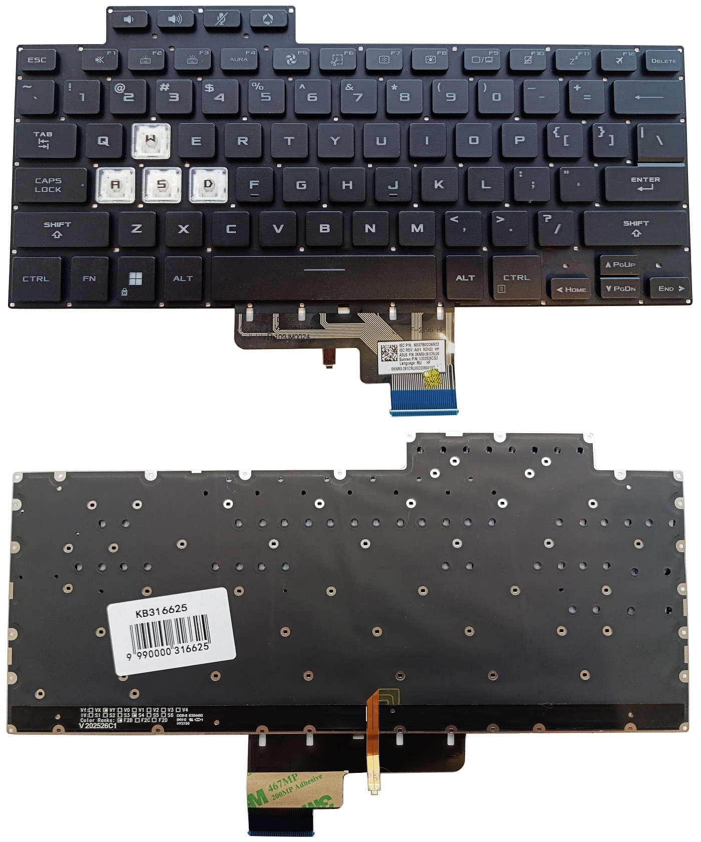 Keyboard ASUS Tuf Dash FX516, FX516P, F516, koos backlight, US