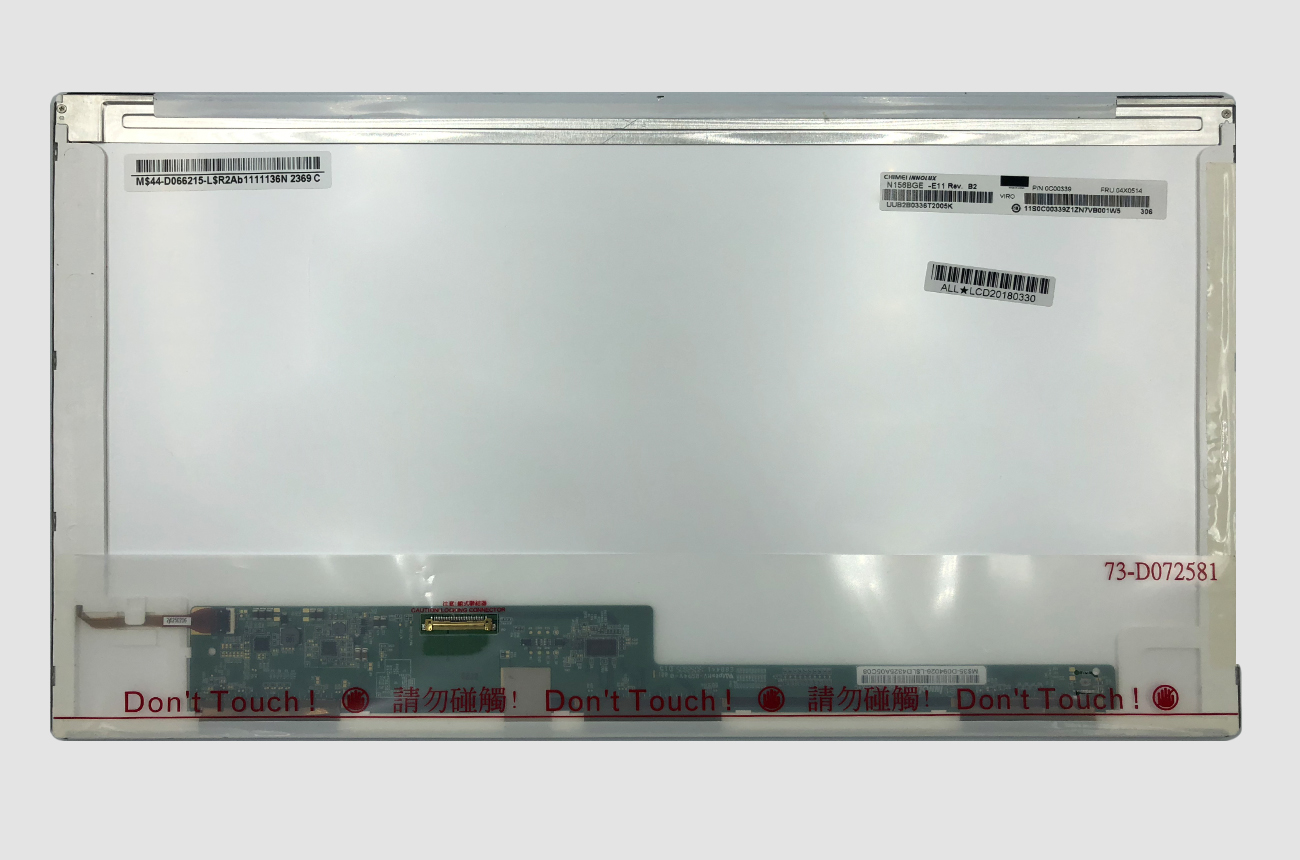 Sülearvuti ekraan 15.6" 1366x768 HD, LED, matt, 30pin (vasak), A+ (Lenovo)