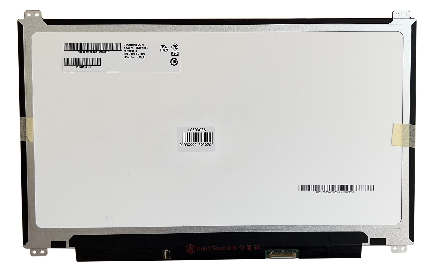 LCD ekraan 13.3" 1920x1080 FHD, LED, IPS, SLIM, matt, 40pin kitsas (parem), EDP, A+