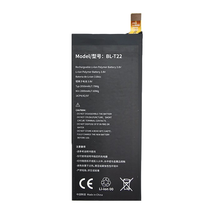 Aku LG BL-T22 (Zero H650E)