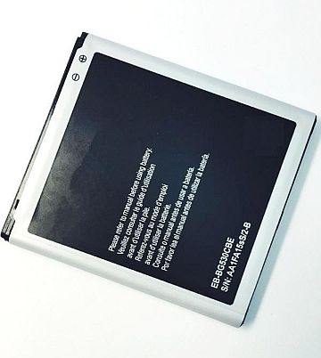 Aku Samsung SM-J500F (Galaxy J5) (2015)