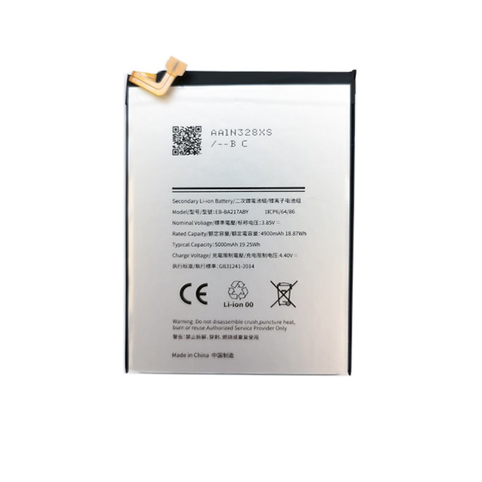 Aku SAMSUNG Galaxy A21s