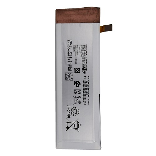 Aku Sony Xperia M5 (124HLY0040A)