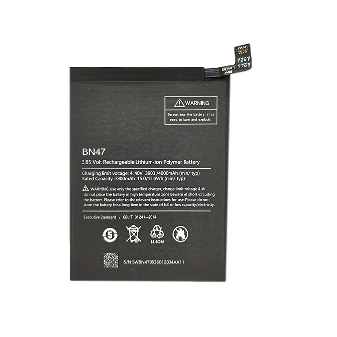 Aku XIAOMI Mi A2 Lite