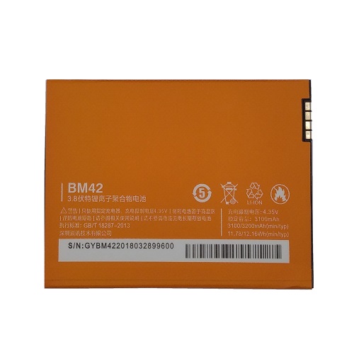 Aku XIAOMI Redmi Note (BM42)