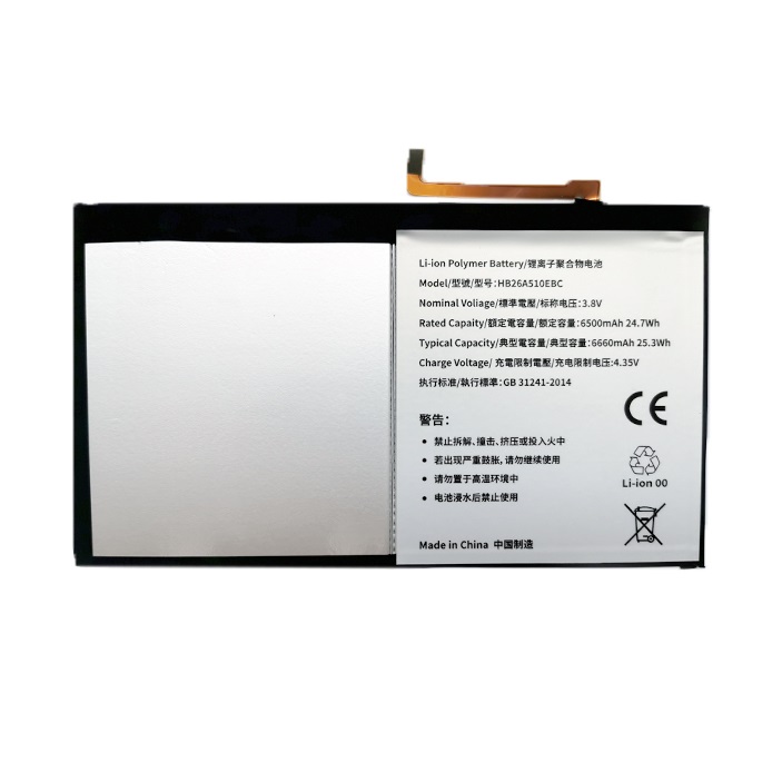 Tablet Aku HUAWEI MediaPad M2 10