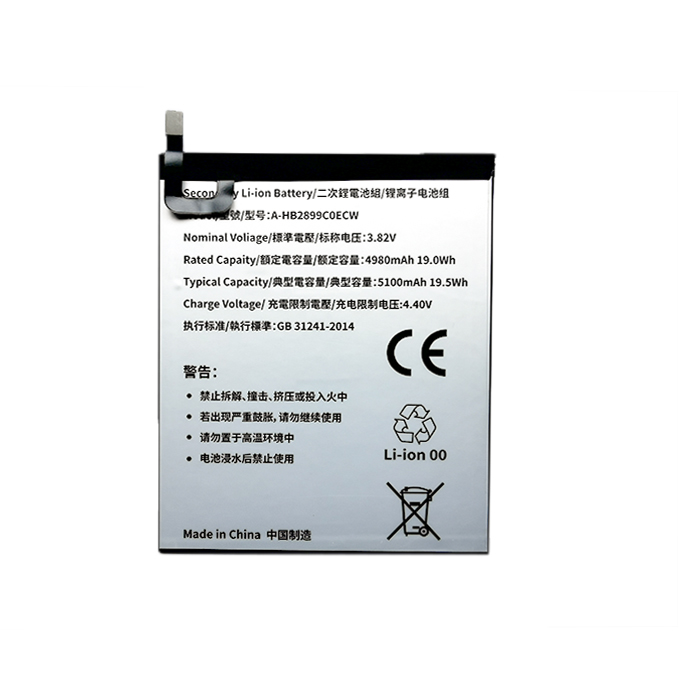 Tablet Aku HUAWEI MediaPad M3