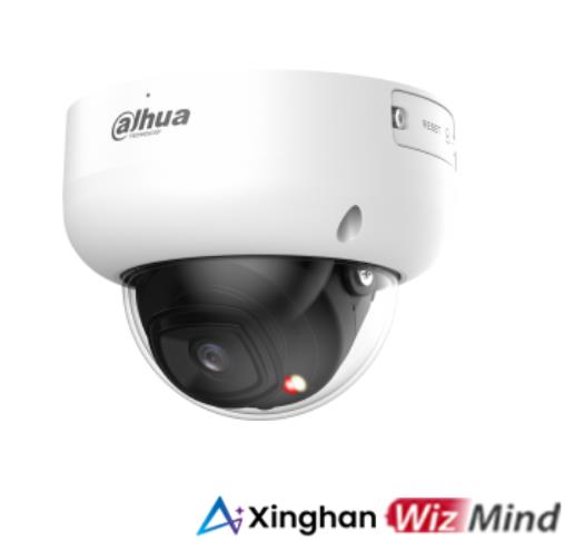 Dahua 5MP IR kupli võrgukaamera IPC-HDBW5559R-ASE-IL