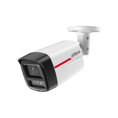 Dahua 6MP silindri võrgukaamera HFW2649TL-S-PRO