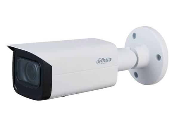 Dahua 5MP IR silindri HDCVI kaamera HAC-HFW2501TU-ZA