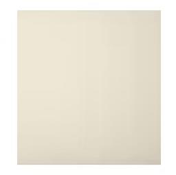 Ajax 46012 nutikas kesknupp 1 grupp 2 suunda elevandiluu