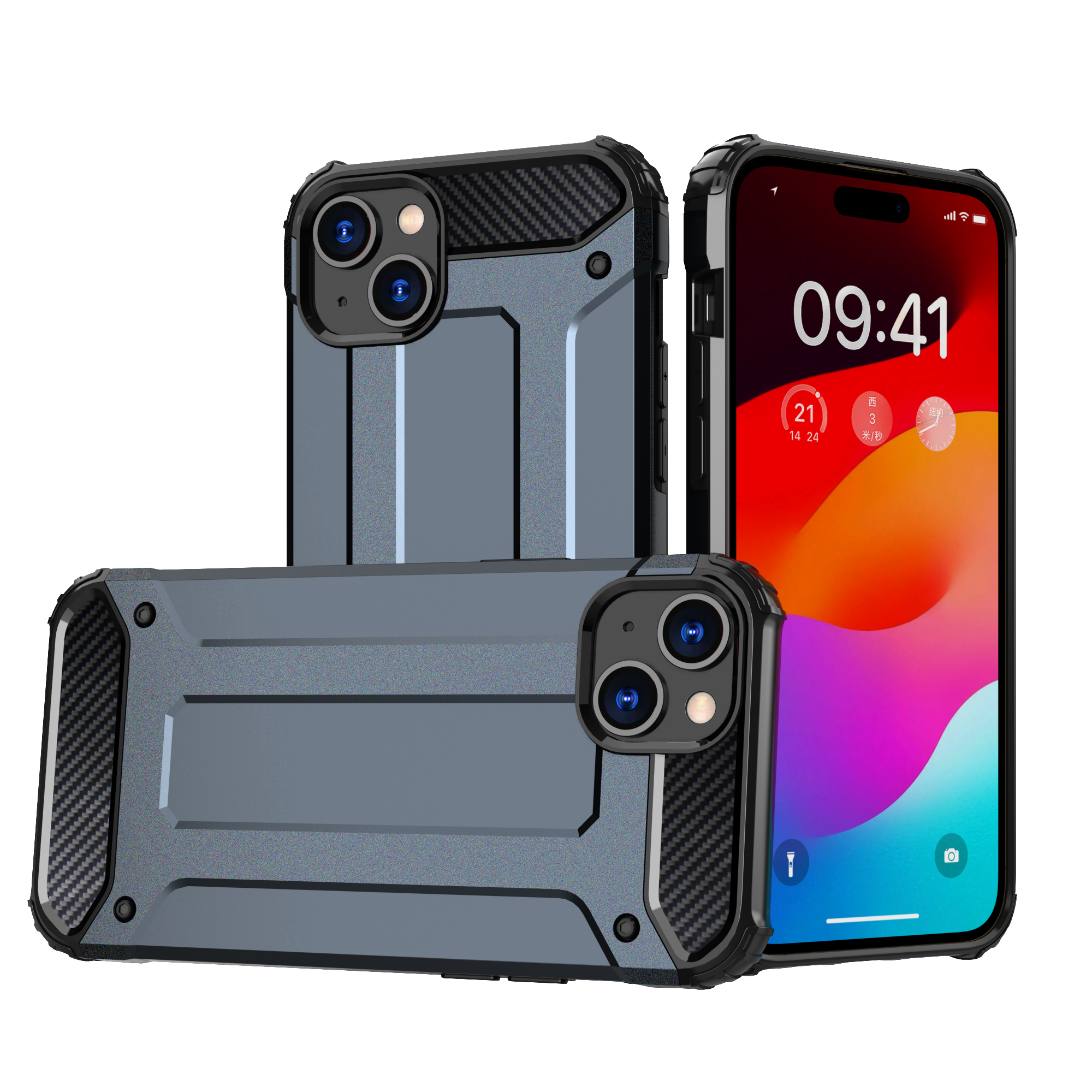 iPhone 15 Hybrid Armor ümbris - sinine