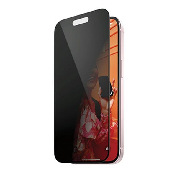 PanzerGlass Ultra-Wide Fit Privaatsus Karastatud klaas with Positioner jaoks iPhone 15 Pro